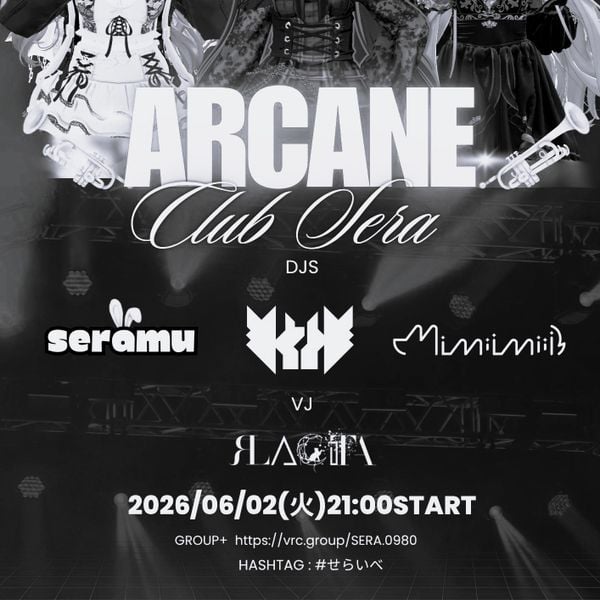 Cover art for 2026/6/2 Arcane Vol.79　[Nu Jazz, Electro Swing] by kanipan